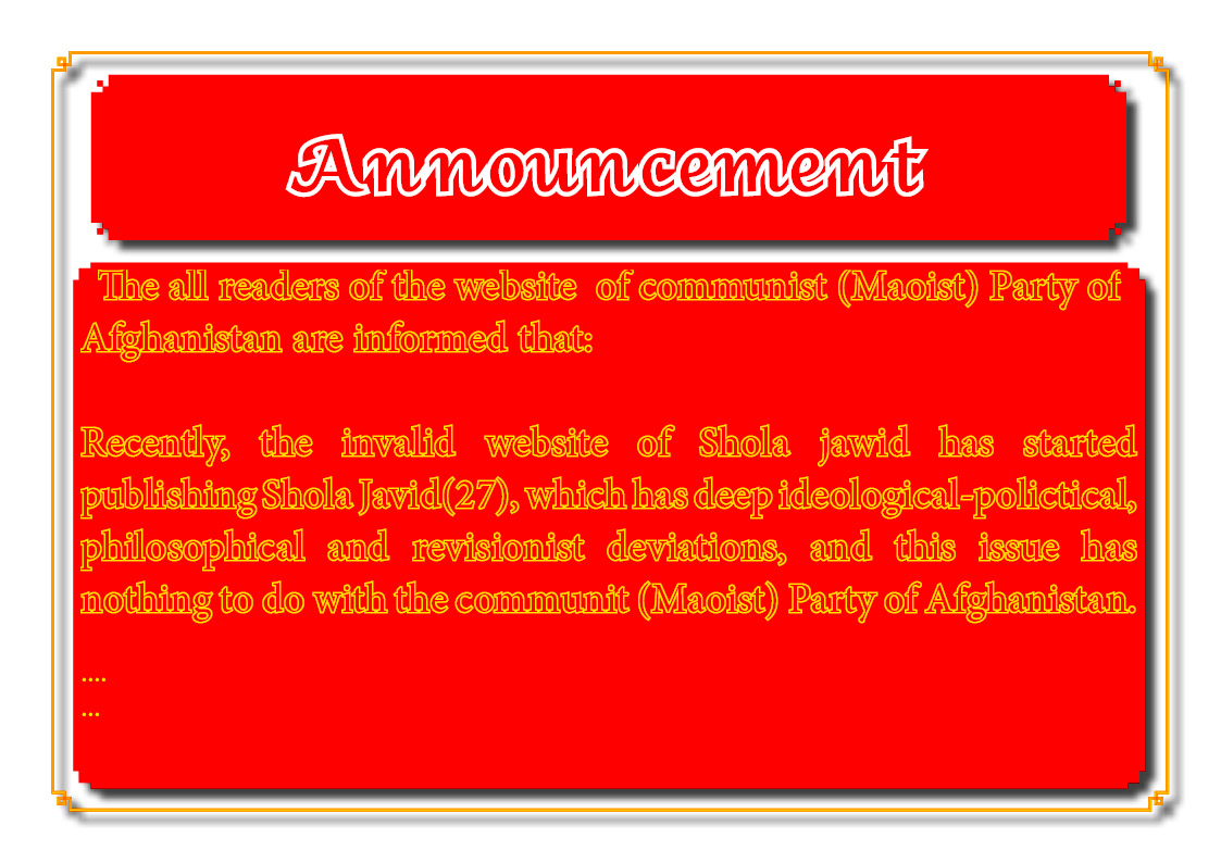 announcement of Communist (Maoist) Party of Afghanistan